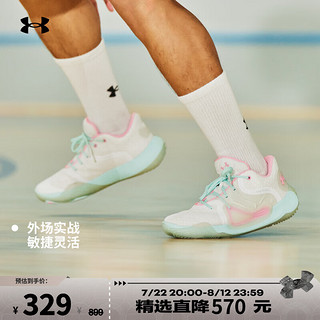 安德玛 UNDERARMOUR）Anatomix Spawn 2男女运动篮球鞋3022626 白色104 42.5