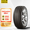 Giti 佳通轮胎 轮胎205/45R16 87H XL GitiComfort 228v1 适配POLO