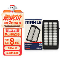 MAHLE 马勒 油性空气滤清器空滤LX4658/1