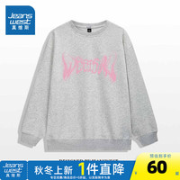 真维斯女装2024秋季气质复古简约宽松甜酷ins圆领长袖卫衣G2 花灰色8080 170/88A/M