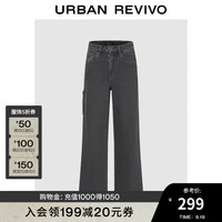 UR2024秋冬新款女装时髦高街复古水洗丹宁休闲长裤UWM840067