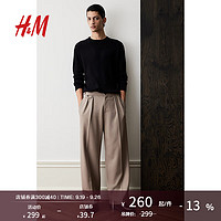 H&M2024秋季新款男装修身罗纹针织毛衣1232048