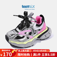 天美意儿童老爹鞋2024年春秋季女童跑步运动鞋男童青少年潮鞋 黑色 27码