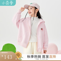 茵曼（INMAN）童装女童外套2024秋装新款中大童甜美卡通刺绣连帽卫衣