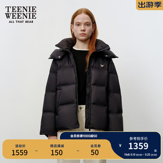 Teenie Weenie小熊2024年冬季零压云柔羽绒服旷野美拉德连帽短外套女装 黑色 160/S