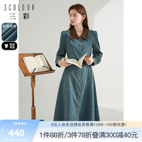 三彩2024春季复古牛仔连衣裙拼接PU翻领A字裙长裙港风气质女 海军蓝 155/80A/S