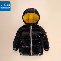 J.KIDS真维斯集团儿童亮面棉服冬季潮流保暖加厚连帽外套中大童上衣 黑色 150