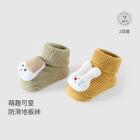 童泰婴儿袜子宝宝防滑地板袜男童女童隔凉室内学步鞋袜袜套2双装 黄色 2双 1-2岁