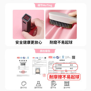 BoBDoG巴布豆女童套装春秋宝宝秋装早秋儿童卫衣长裤两件套舒适百搭运动服 粉 彩虹小丽+黑 摘星巴布X 100cm
