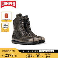 看步（CAMPER）女鞋Pelotas Ariel秋冬时尚高级复古美拉德中筒靴英伦风皮靴 拼色 088 36