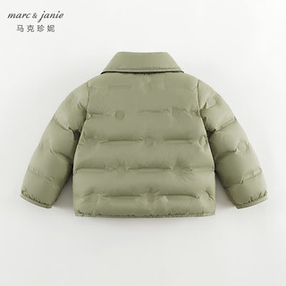 MARC&JANIE马克珍妮女童超轻云感时尚保暖羽绒服冬装241606 绿色 120cm