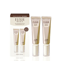 ELIXIR 怡丽丝尔 优悦活颜柔滑防护精华乳 SPF50+ PA++++ 35ml*2支