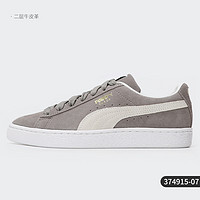 PUMA 彪马 正品 Suede Classic 男女同款低帮休闲板鞋 380865-01