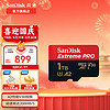 SanDisk 闪迪 SDSQXCZ Micro-SD存储卡 1TB（UHS-I、V30、U3、A2）