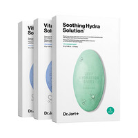 蒂佳婷 Dr.Jart+补水舒缓蓝绿丸面膜3盒（2蓝1绿）/15片 锁水修屏障