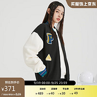 PUMA 彪马 外套男女春季复古情侣棒球服 BOMBER JACKET 677373 M