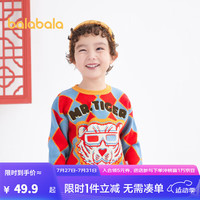 巴拉巴拉童装男童毛衣儿童针织衫春秋装圆领国风时尚个性休闲上衣潮 红蓝色调00368 90cm