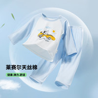 贝贝怡儿童家居服两件套2024秋季打底衫男女童睡衣春秋款童装 蓝色 90cm