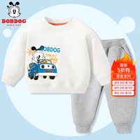 BoBDoG巴布豆男童套装春秋2024宝宝衣服儿童潮流帅气两件套亲肤舒适秋装 白 比赛巴布+灰 崇拜巴布 140cm