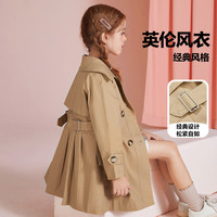 ASK JUNIOR女童外套2024秋装儿童中长休闲防风风衣外套