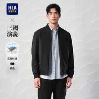 HLA海澜之家夹克男24新三国演义三防科技时尚外套男夏季HWJAW3W027A 黑色55 165/84A S114~124斤