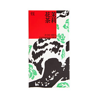 平仄 茉莉花茶 特级 100g/盒