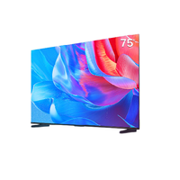 移動(dòng)端、京東百億補(bǔ)貼：Hisense 海信 E3N系列 75E3N 液晶電視 75英寸 4K