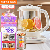 苏泊尔（SUPOR）加大滤网养生壶 煮茶壶 1.5L家用 保温花茶壶煮茶器316L不锈钢 恒温电热水壶烧水壶  SW-15YQ51 【大滤网】316L发热盘 1.5L