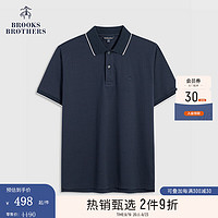 Brooks Brothers BrooksBrothers）男士24夏翻领撞色镶边polo衫 4004-藏青色