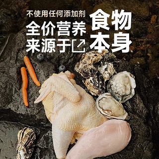 简创天然全价烘焙鲜肉猫粮0添加无谷幼猫奶糕成猫 烘焙猫粮1.5kg【单包装】