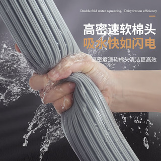 百家好世海绵拖把家用一拖净免手洗2024对折吸水胶棉拖把墩布拖布 28cm一体式对折胶棉【握把提拉】
