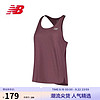 new balance 女款24年户外跑步休闲针织运动背心WT41250 LRC 2XL