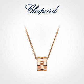 Chopard 萧邦 ICE CUBE系列 797005 18K金项链