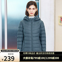 坦博尔秋冬轻薄羽绒服女可脱卸帽时尚简约百搭保暖外套TD216236 丛林绿 180/100A