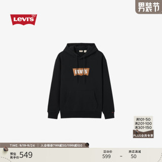Levi's 24秋季男士宽松圆领连帽时尚卫衣 黑色 0018O-0002 S