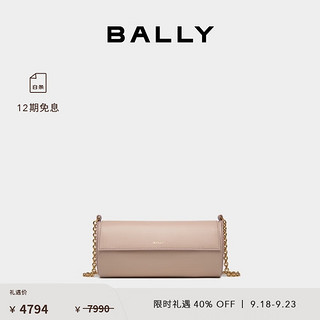 BALLY 巴利 24秋冬EMBLEM藕粉色女士斜挎包6309052 藕粉色 1