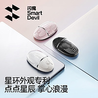 SMARTDEVIL 闪魔 无线鼠标蓝牙充电款静音键鼠套装便携笔记本电脑台式办公适用