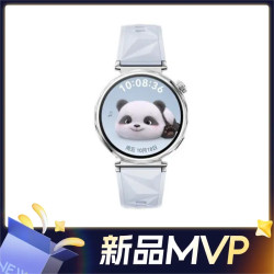HUAWEI 华为 WATCH GT5 智能手表 41mm