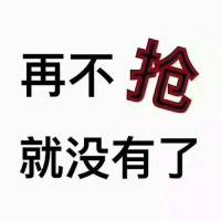 全店通补!适乐肤京东自营旗舰店活动加码