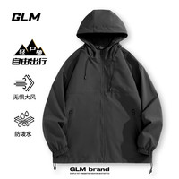 GLM户外运动冲锋夹克男女同款2024秋季青少年防水防风耐磨登山外套 黑#GL纯色 M