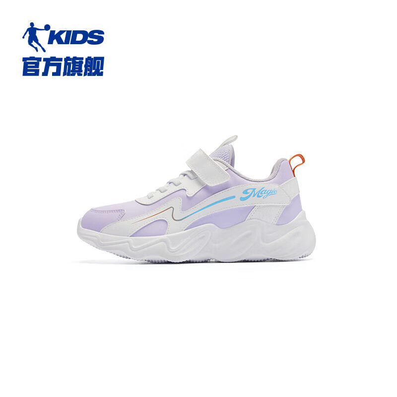木棉紫/乔丹白