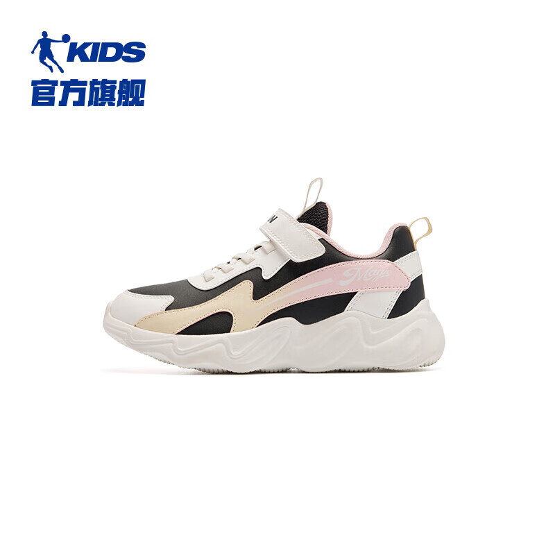黑色/象牙色