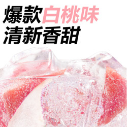 元气森林 无糖苏打气泡水 白桃味280*12