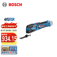 BOSCH 博世 GOP 12V-28 充电式多功能切割打磨机(不含电池、充电器) /台