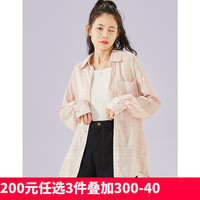 唐狮 TONLION夏季长袖衬衫女薄款格子罩衫休闲宽松开衫百搭衬衣外套