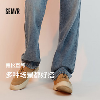 森马（Semir）牛仔裤男森柔牛仔2024冬长裤复古做旧宽松直筒裤子 牛仔黄泥染80325 29