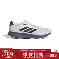 adidas 阿迪达斯 RUNFALCON 5 男款跑步鞋 IE8815