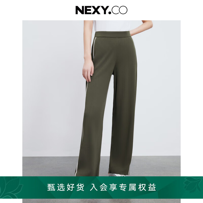  NEXY.CO/奈蔻 垂感 女士休闲长裤