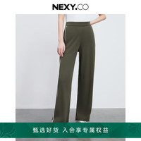 NEXY.CO/奈蔻 垂感 女士休闲长裤
