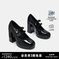 史蒂夫·马登 STEVE MADDEN 2024年秋冬 女鞋增高厚底粗跟玛丽珍鞋高跟鞋 黑色 35